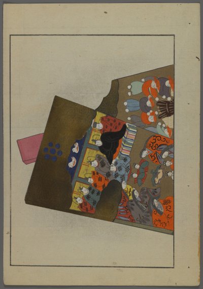 Japanese Toys, Hanetsuki Paddles, from A Child